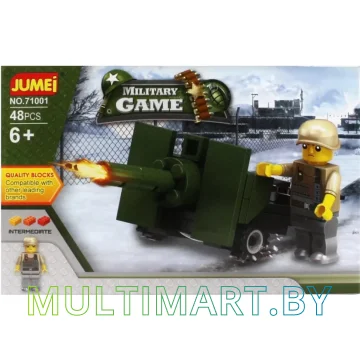 Конструктор Jumei N-434 Армия (48 деталей)